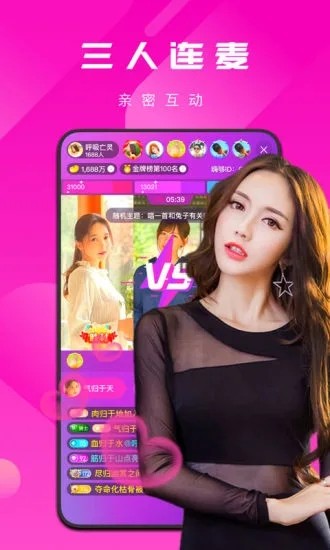 秋葵视频高清ios下载安装版