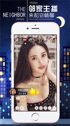 樱花妹影院高清版播放器下载地址下载
