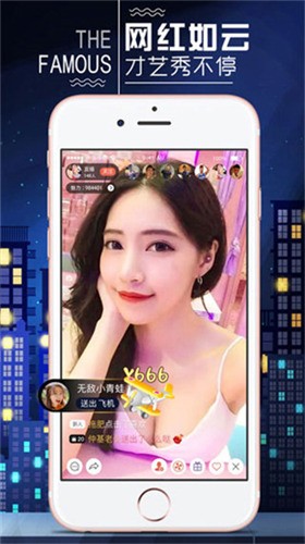 樱花妹影院高清版播放器下载地址下载