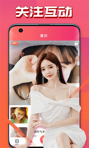 xrk1_3_0ark无限观看iOS下载