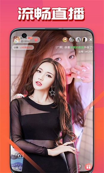 xrk1_3_0ark无限观看iOS下载