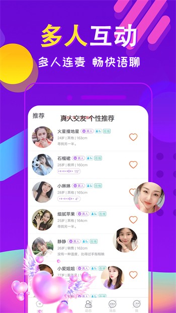 樱桃视频高清观看免费