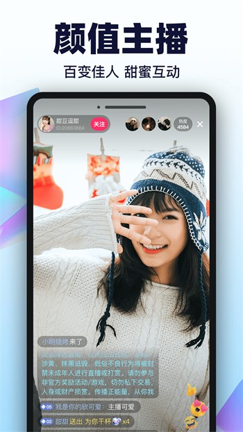 草樱视频高清版
