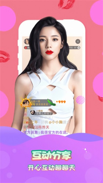 天堂在线www最新版下载app