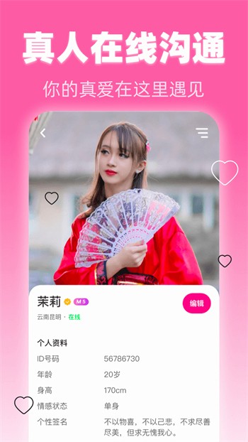 FongMi影视2024最新版最新版下载