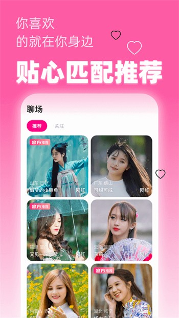 FongMi影视2024最新版最新版下载