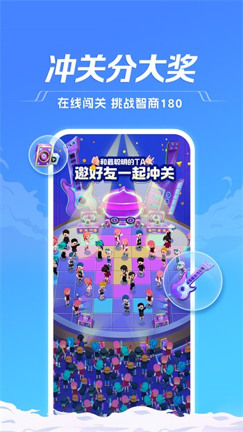 香妃直播安装包在线下载安卓版下载