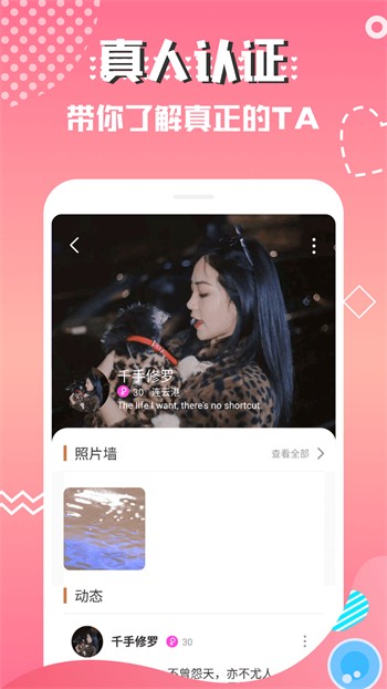 懂色帝播放器下载大全最新版下载