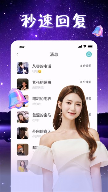 香蕉成视频人手机版在线下载免费版下载