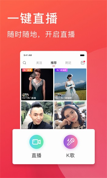 国外呦呦仙踪林大豆行情vip解锁版下载