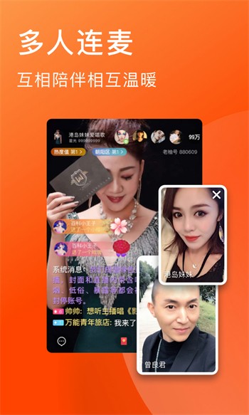 国外呦呦仙踪林大豆行情vip解锁版下载