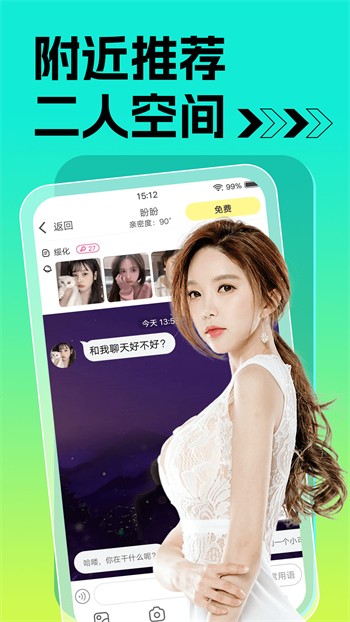 榴莲丝瓜黄瓜草莓向日葵91下载