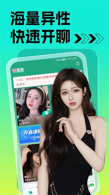 榴莲丝瓜黄瓜草莓向日葵91下载