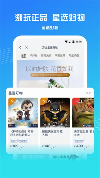 粉色视频APP下载安装2025地址最新版