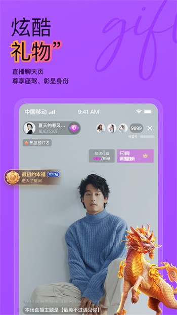 向日葵视频app丝瓜视频无限看ios下载