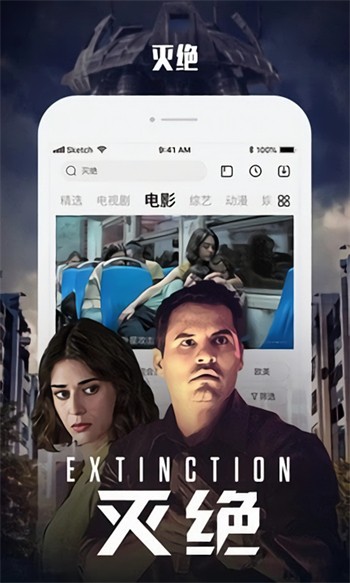 噼里啪啦在线看