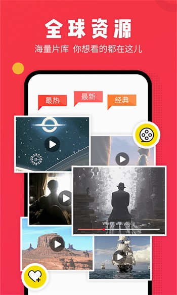樱桃视频app