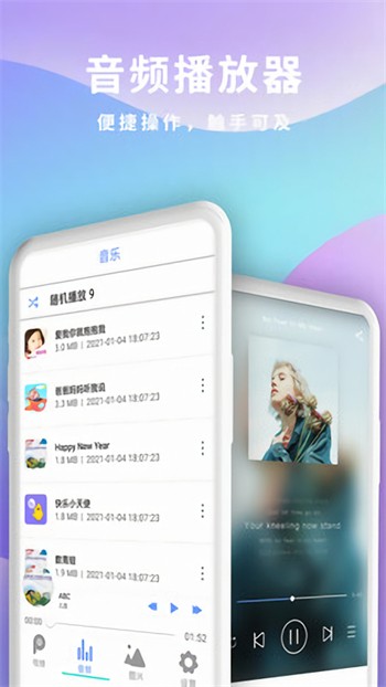 樱桃视频app