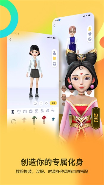91看片app2023最新版下载
