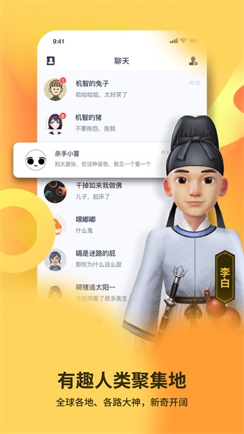 91看片app2023最新版下载