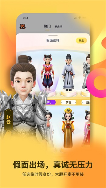 91看片app2023最新版下载