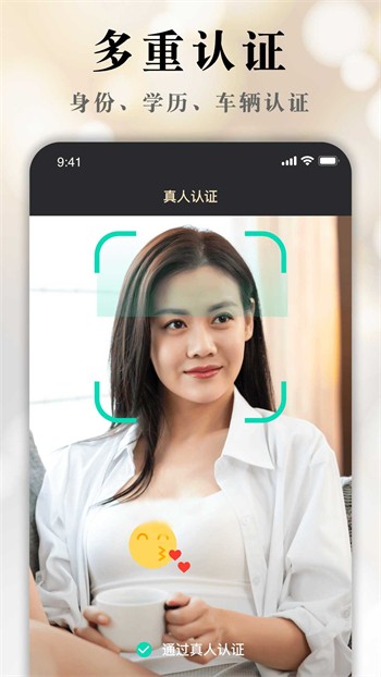 丝瓜视频免费下载免费版安装