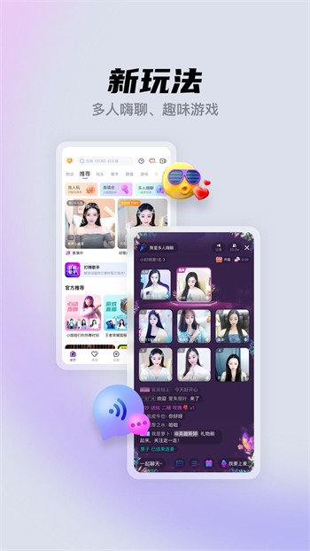 草莓视频app官方在线入口免费版苹果版