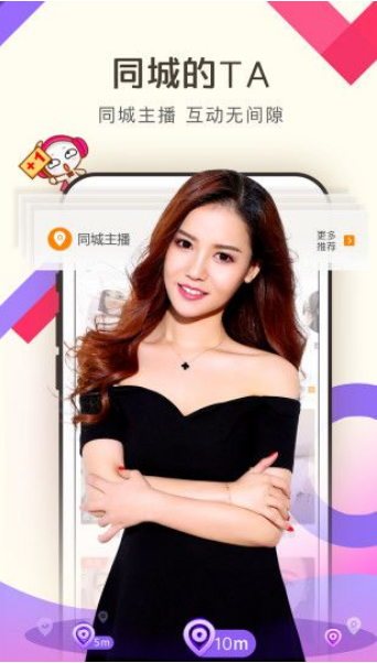 秋葵视频ios汅免费观看