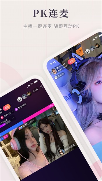 樱桃视频下载官网下载