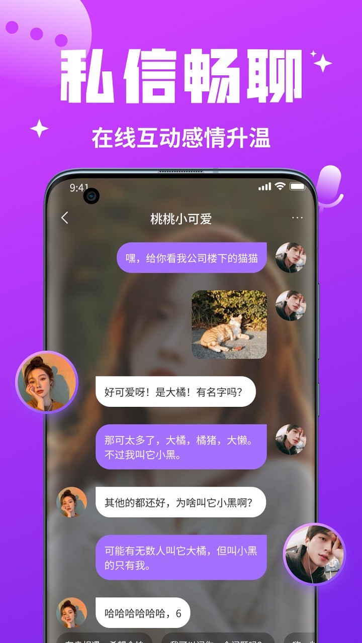天堂资源最新在线