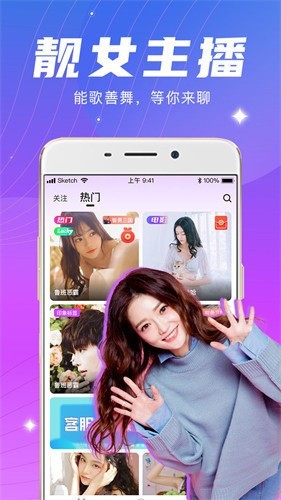 aaa444亚洲影院app下载