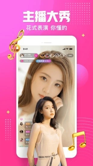 黄金网站app免费视频大全下载
