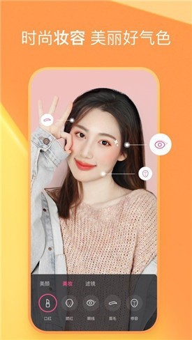 黄金网站app免费视频大全下载