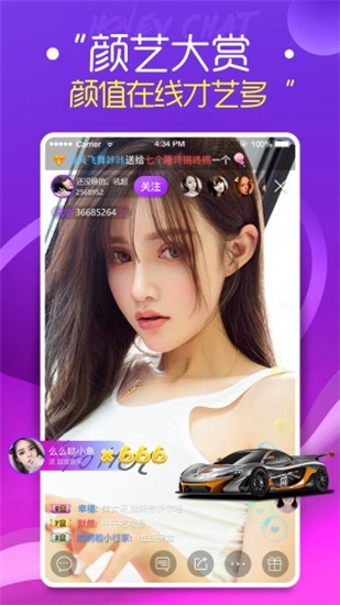 果酱视频果然好看软件免费下载app下载最新版