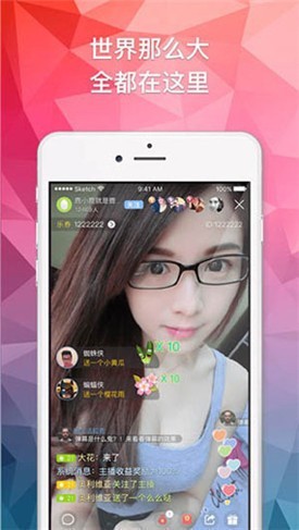 妖精视频播放器在线下载app下载
