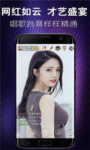 丝瓜草莓视频播放器免费下载下载
