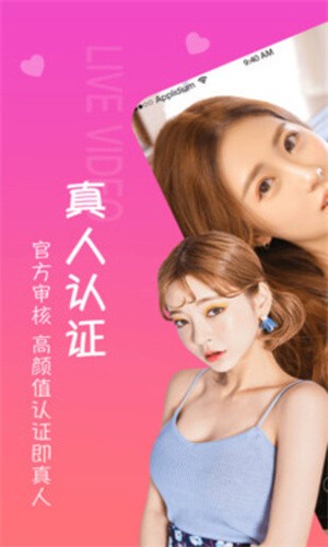 老马影院手机版下载大全观看下载