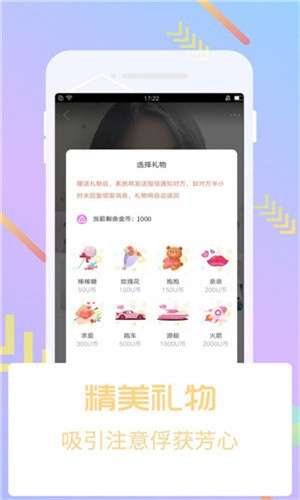晚上开车又叫又疼的声音视频软件大全最新版下载