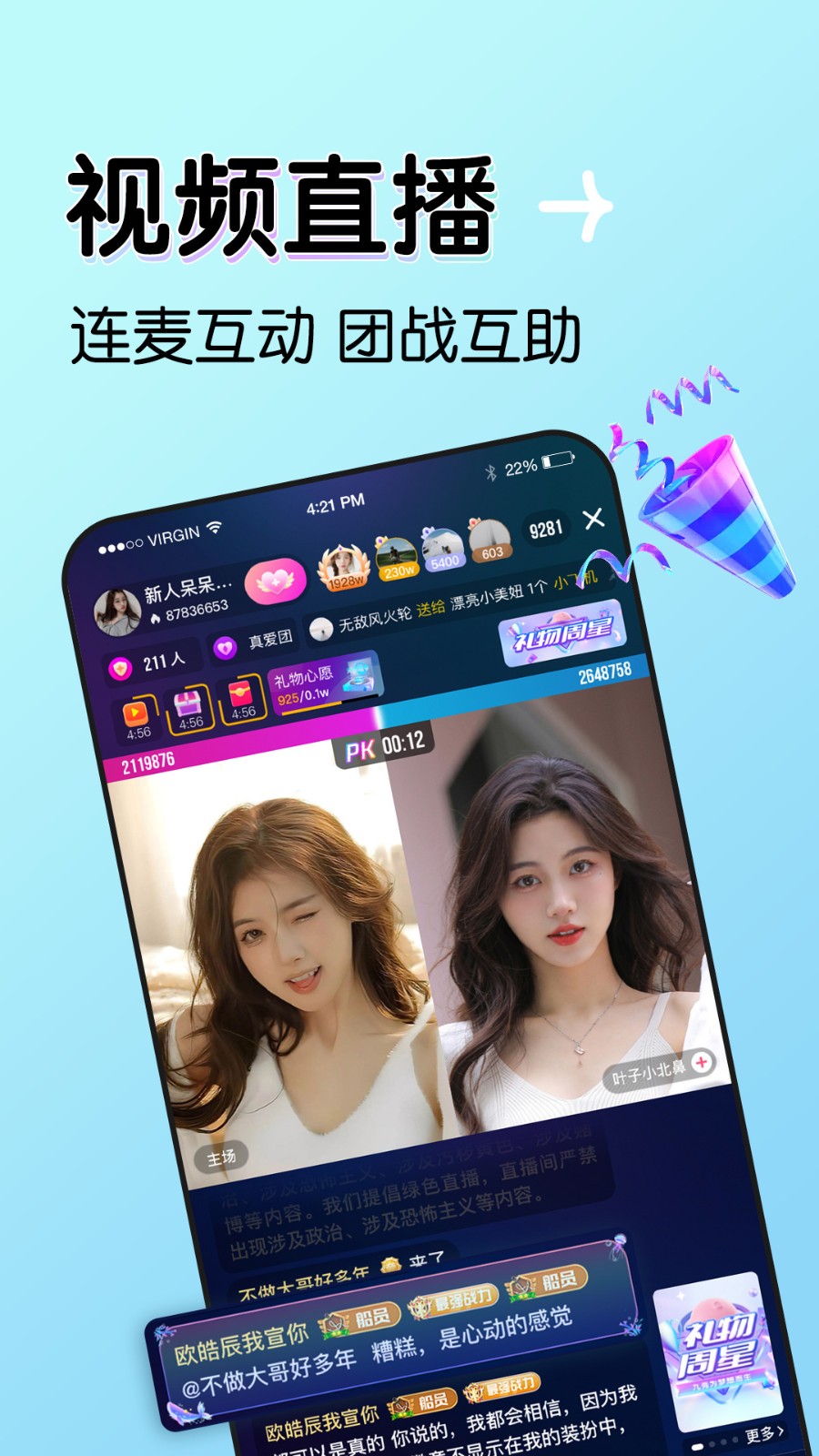 最近在线观看免费完整版高清韩剧免费版