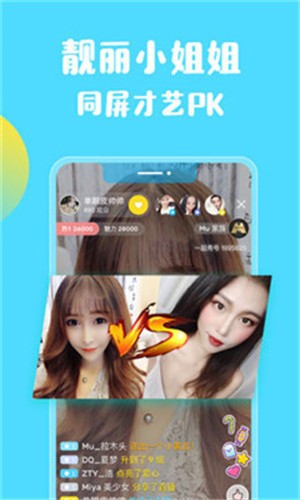 好男人在线www官网下载最新