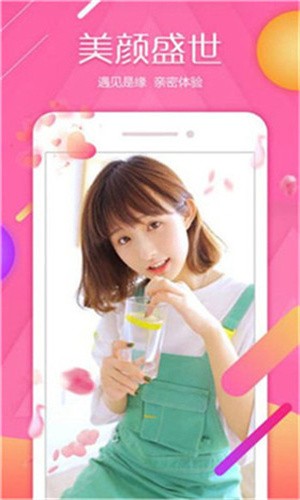 榴莲视频下载安装本下载