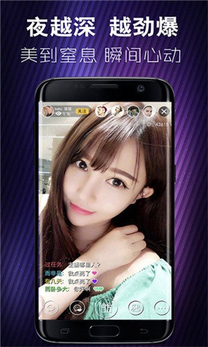 男生跟女生一起差差差很疼app版下载