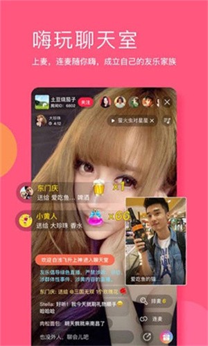 含羞草影院深夜福利版app下载