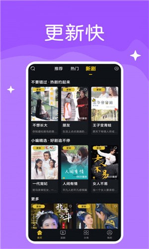 老牛影视手机版下载安装下载