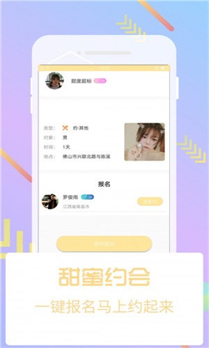 老牛影视手机版下载安装下载