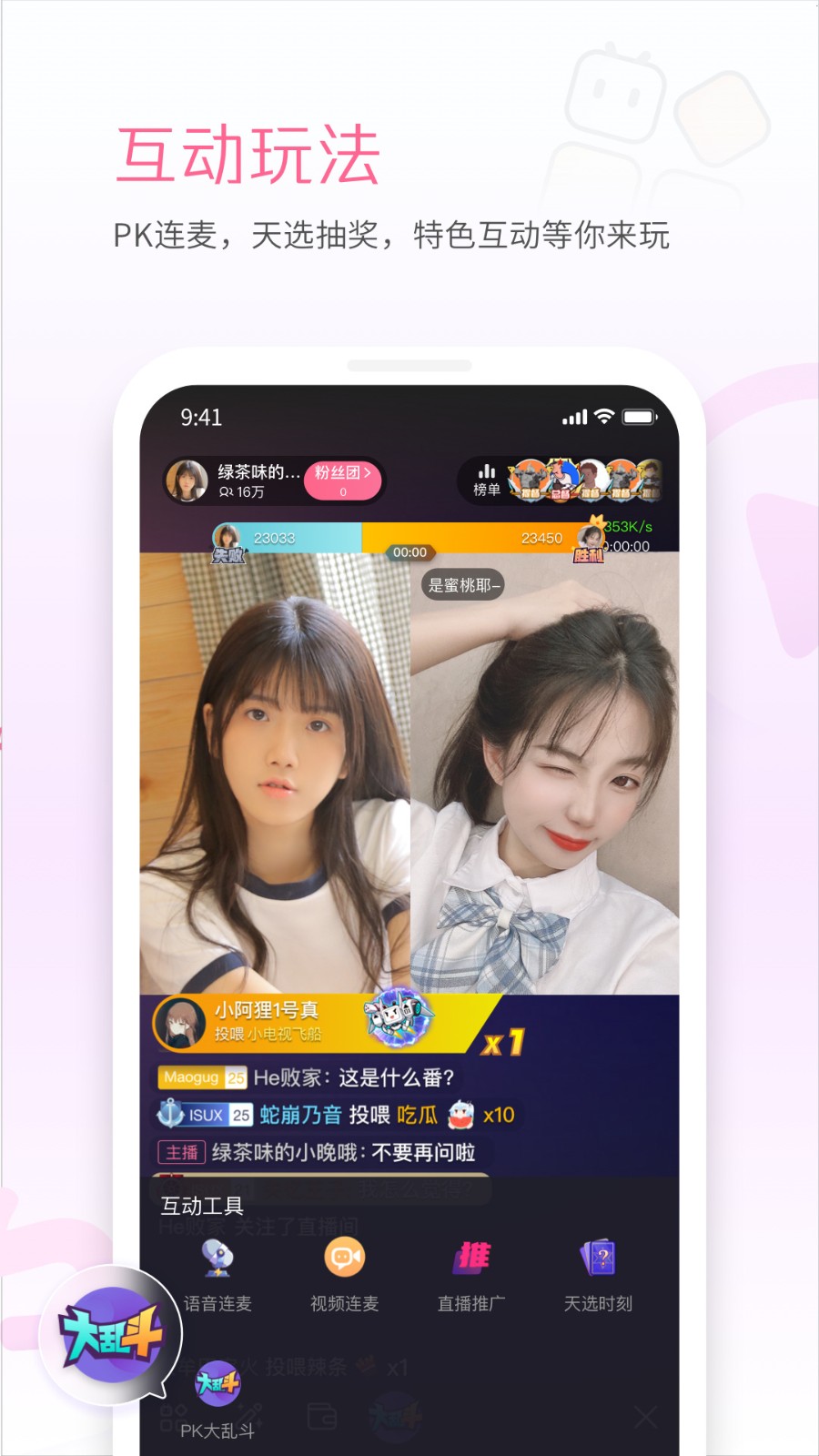 小猫直播软件苹果下载软件下载