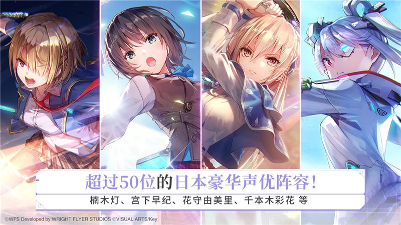 炽焰天穹B服是不是官服？