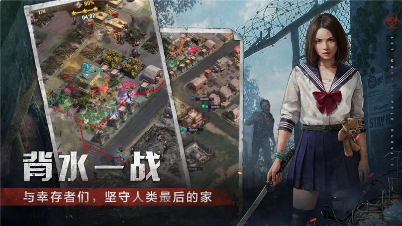 荒野迷城迷雾探索过法