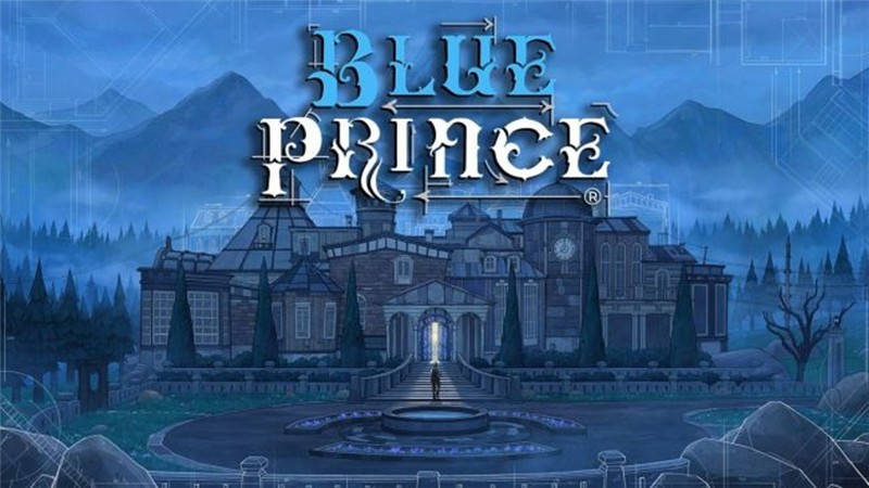 蓝途王子配置要求一览-蓝途王子最低配置是什么