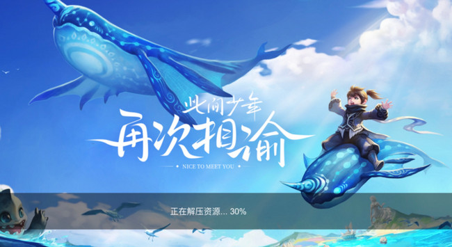 天谕手游光刃pvp怎么加点 加点攻略 天谕手游光刃pvp怎么加点 加点攻略